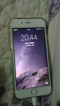 六盤(pán)水家居用品加盟哪個(gè)品牌好