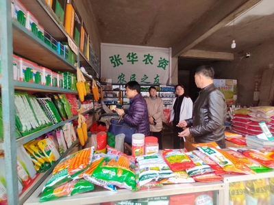 省農(nóng)業(yè)農(nóng)村廳赴六盤水市開展農(nóng)藥安全工作暗訪督導(dǎo)