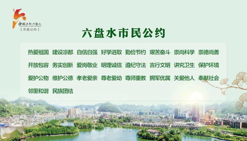 聚焦明日 六盤水產(chǎn)銷對接會準(zhǔn)備現(xiàn)場,為您帶來第一手資料