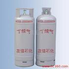 供應(yīng)六盤水丁烷氣 銅仁地區(qū)丁烷氣 遵義丁烷氣_能源_世界工廠網(wǎng)中國產(chǎn)品信息庫