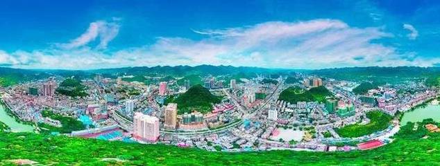 權威消息!貴州18縣(區(qū)、市)正式退出貧困縣!