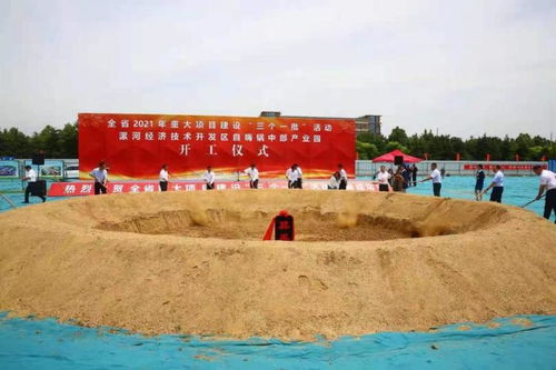 牽手中國食品名城 自嗨鍋華中打造超級工廠