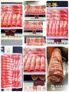 牛金錢腱的市場概況 價格、品牌與貿易分析