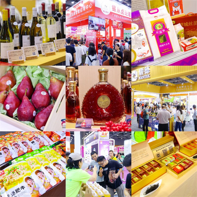 新食代，新篇章 2024中食展（廣州）引領食品貿易未來